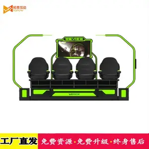 �Ǽʿռ�vr���Ʒ���ӰԺ���Զ��صĿƻô̼���������������