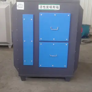 ��������ɽ304���ʻ���̿���������� ����̿����������� ������ζ�����豸 ����ʽ����̿������