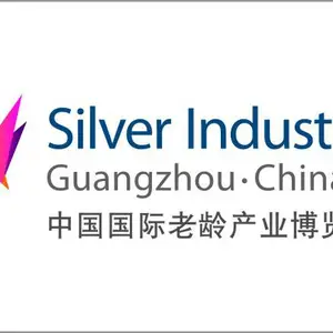 第八届SIC保利老龄产业博览会