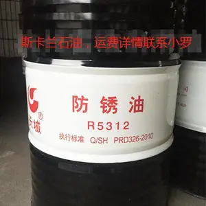 ����R5313������ ����202������ ��ɫ������Ʒ�����ڷ�������