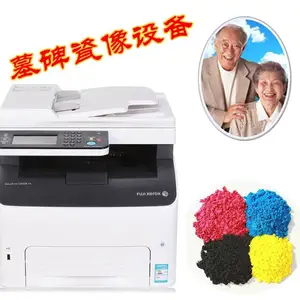����Ĺ�������豸 ��������Ĺ�����������豸 ��ɽ���¼�������ӡ�� Ӱ�մ�����