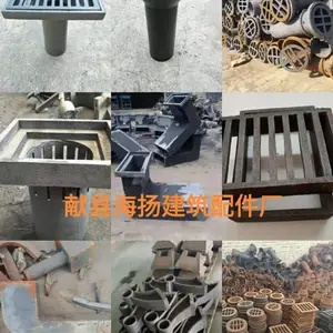 ����йˮ�� ����������Բ�����йˮ��