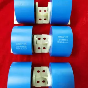 DTR 谐振电容器 0.33UF 3000VDC 60A 50KHZ 阻燃环保电容器 天明电容