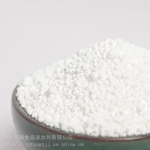 ʳƷ�� ����þ Ӫ��ǿ���� ֣����˳ ʵ���̼� ������Ӧ