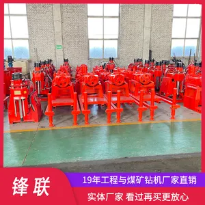 ����ֱ��15KWע����� ˫Һע���ӹ���� ZLJ-1300 ����.2
