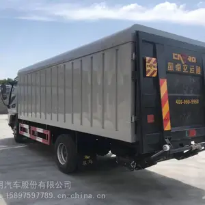 �����������������������˳������ܱ�ʽ��������Ǯ