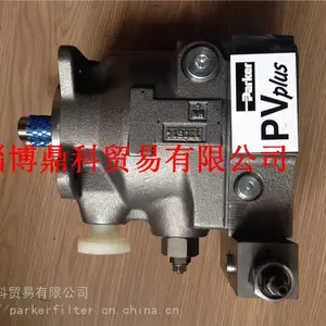 供应PARKER派克PV032R1K1T1NMMC铸铁轴向柱塞泵现货超低价
