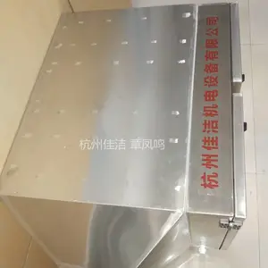 隔离酒店换风管道 换气管 通气管消毒除菌装置佳洁