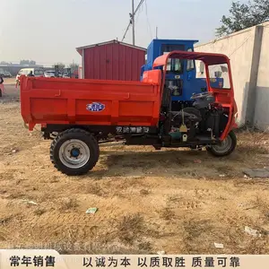 ���̿��ò������ֳ� ���������������䳵 Һѹ��ж������