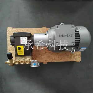 零部件清洗 高压喷雾 水力清洗 PCB喷淋 热力清洁--西门子4KW-NMT2120