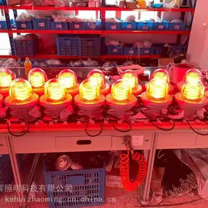 ���������ϰ���40W�й�ǿLED�����ϰ���220V