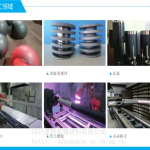 球形TC4合金粉,3D打印,激光熔覆钛合金粉