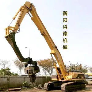 衡阳科德源头厂家 供应改装卡特日立挖掘机15米打桩臂 动力******