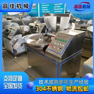 ����ն�л�������������ն�����ȫ�Զ�ն���