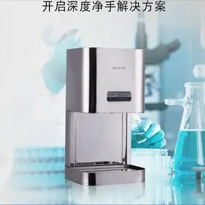 ���˲�����Զ���Ӧ�������ƾ�������AK3137