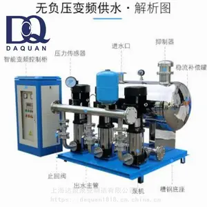 ����ȫ�Զ���ˮ�豸�޸�ѹ��ˮ�豸 WFGW40/70-2G 7.5KW����� ������Ȫ��ҵ