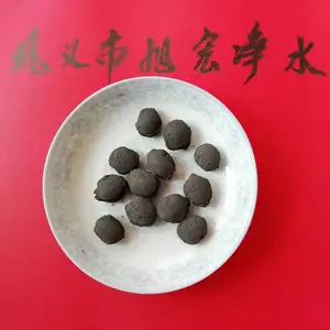��̼����3-5cm��ƹ�ҵ����ˮ������COD����ȥ������̼����