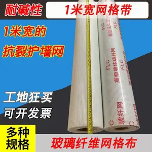 ���˱��·����� ��ǽ��ˢ���� ����Ĩ�ҹ���