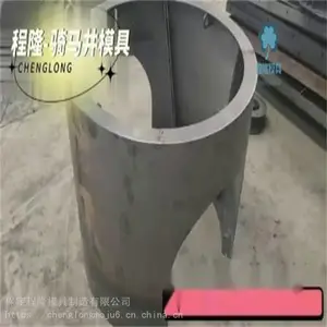 ˮ��Բ����ģ�� ���������� ������񿾮��ģ�߷���ģ��