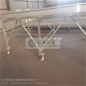 ���������ƶ��紲���� ���������ƶ��紲�������ӹ�