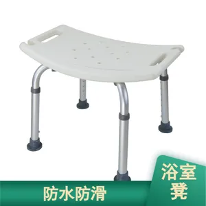 ԡ���������и���ȫ��ԡ���� ҽ������Ժ���ϰ�����