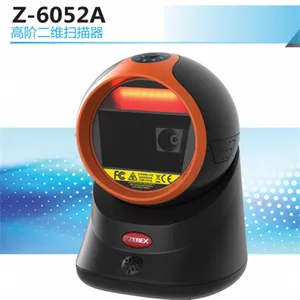 巨豪Zebex Z-6052A Series二维扫描平台-巨豪厂家