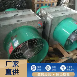 ���� 8Q������ů���ɢ���� ���������ø����ƶ�ʽ��������