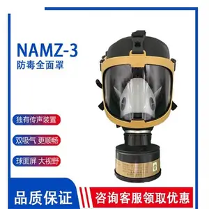 ����Τ��COSMO��ɫȫ����1710643��������ʽ�����������