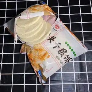馅饼潼关饼包装机 肉夹馍白吉馍自动化包装机械 烤鸭饼淄博小饼自动打包套袋