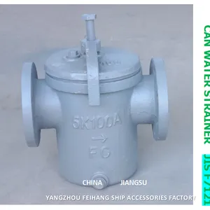 �ɺ�IMPA872004����Ͳ��ˮ������CAN WATER FILTERS 5K-50A