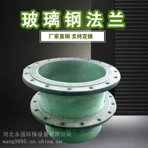 �����ֲ��ƹ��չܵ� ������ͷ ���ιܼ� ��Сͷ�侶 �ɶ���