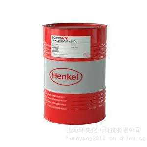BONDERITE C-NE 3300�л�����ʴ����������Լ������Ƽ����