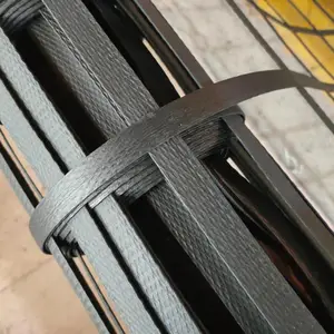 钢塑土工格栅