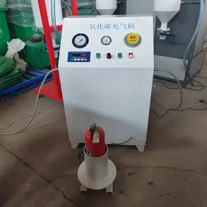 二氧化碳灌装 灭火器生产 维修设备 定量灌装