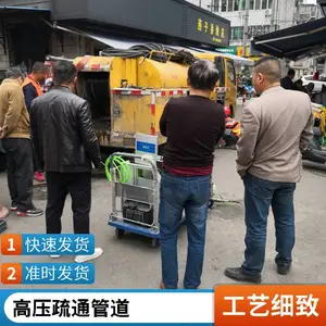 污水池污泥池清理方案 无锡锡山东港 污水清运 24小时随叫随到