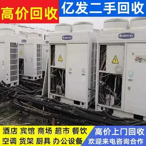 �麣�л���ʽ��ˮ������� ����ˮ���ݸ�ʽ��ˮ������ռ�λ