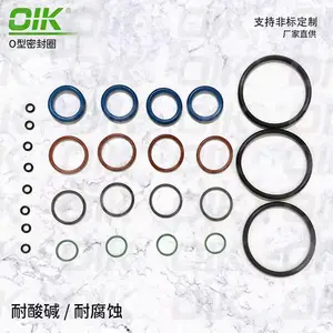 ��ʽ���ػ�ר��O��Ȧ ����Ȧ�͸�ѹ��ʴĥ�� ���� ���� �轺 PTFE