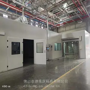 �������ֹ����᷿���������ɷ��ྻ���Ѵ�10���޳�Ч��