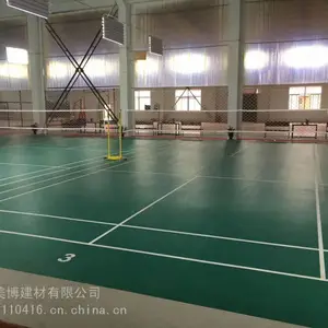 6.0运动地板羽毛球篮球乒乓球4.5荔枝纹蛇纹沙粒纹8.0定制地胶