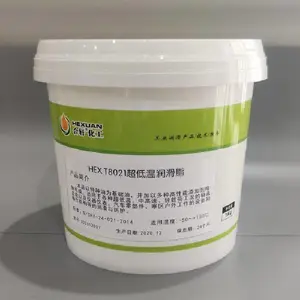 ������֬�����������󻬿����� �ܽ�����ת��װ���󻬼�