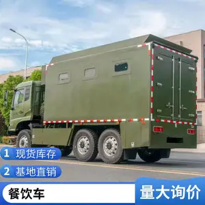 ��������࿪���³� ������ֻ���������