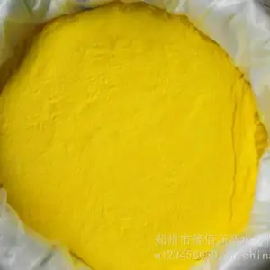 河北聚合氯化铝PAC浓度配比方法包装以及注意事项