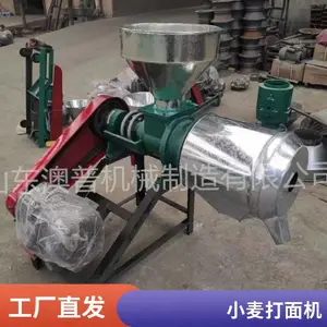 ˮ����ۻ� ���׸���ĥ�ۻ� С��180�������ĥ���