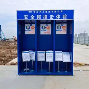 ����ʩ����ȫ�������豸��������չʾ��VR��ȫñײ��
