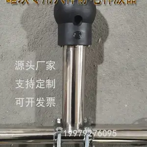BAESD-KSD罐顶卡管式人体静电释放器 油库扶梯口 静电消除球