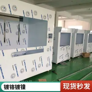 ���ϵ����豸JCDZ-EN002�� �������� �뵼��΢����оƬ��ƻ�