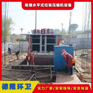 ������תվѹ���豸�����͸� ��ͷ ȫ��ʽѹ������վ 8����