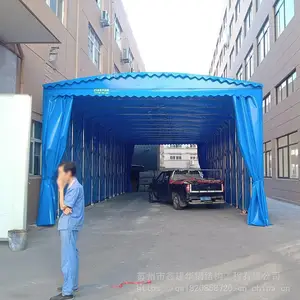 ����ִ����ﶨ�� �����綯��������ͷ����ƶ�����