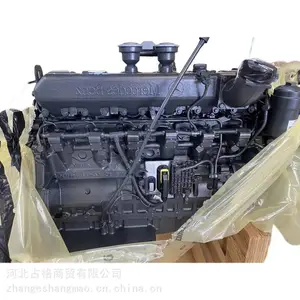 ���۲��ͳ�OM460�������ܳ� ˮ��ó�������