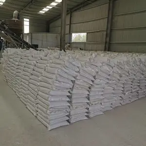 涂料用高白度钠基膨润土